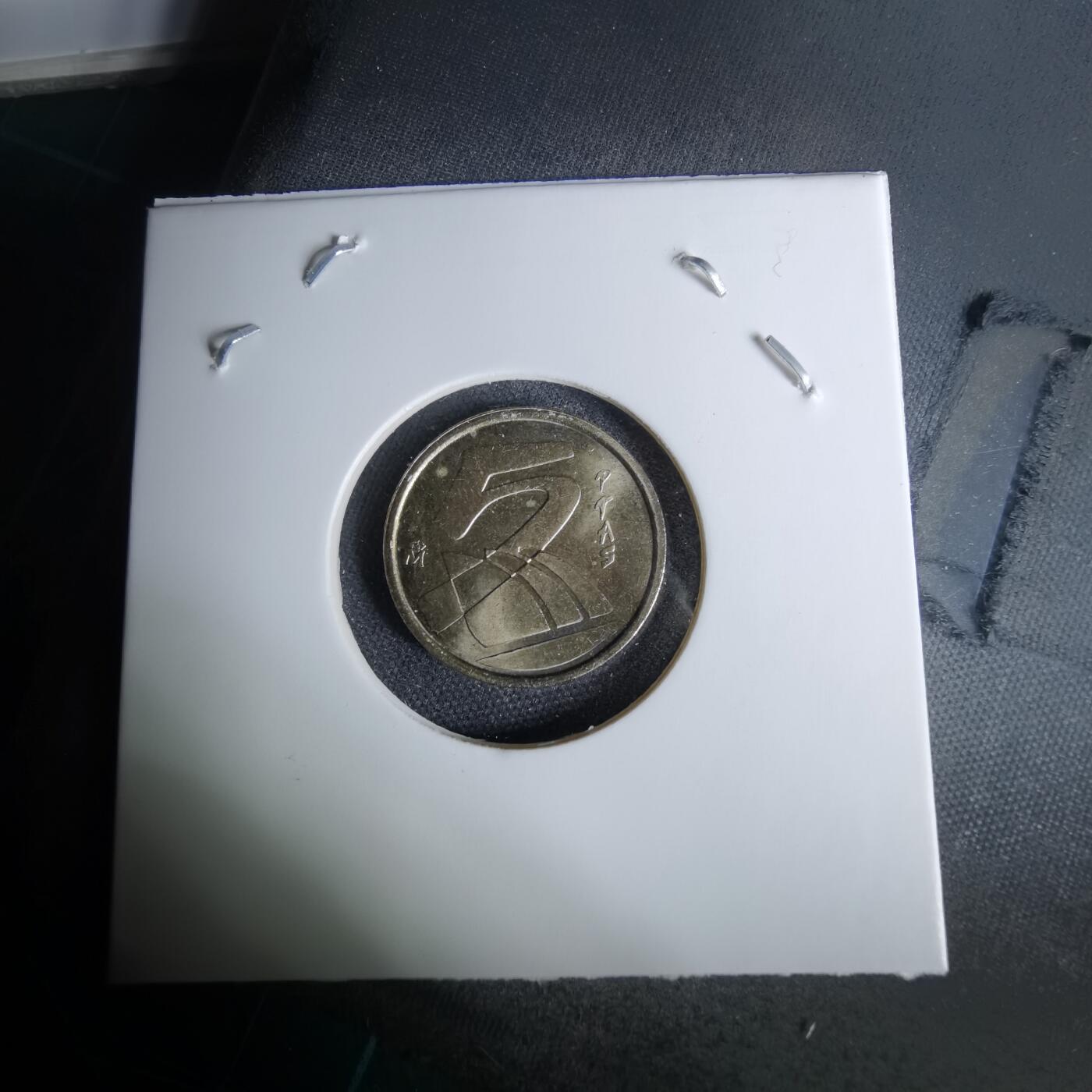 沼泽如烟--第1044场 西班牙2001年5比塞塔