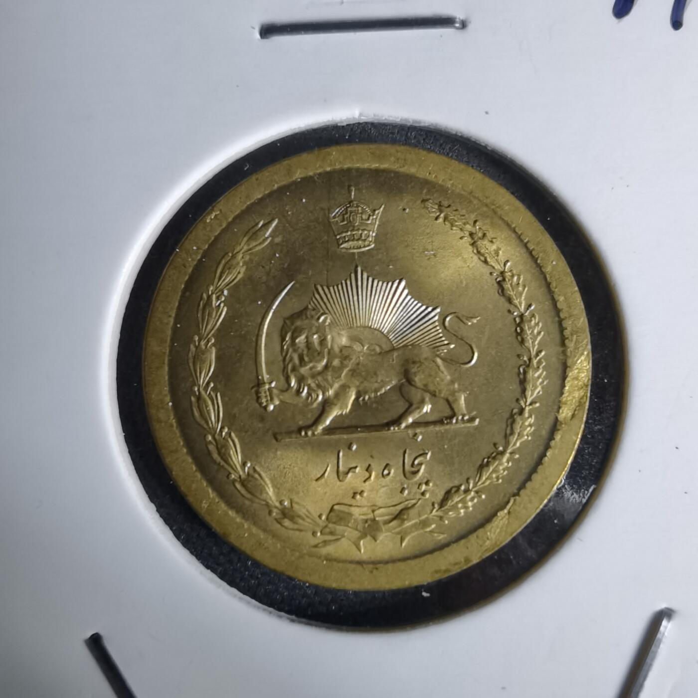 沼泽如烟--第1044场 伊朗