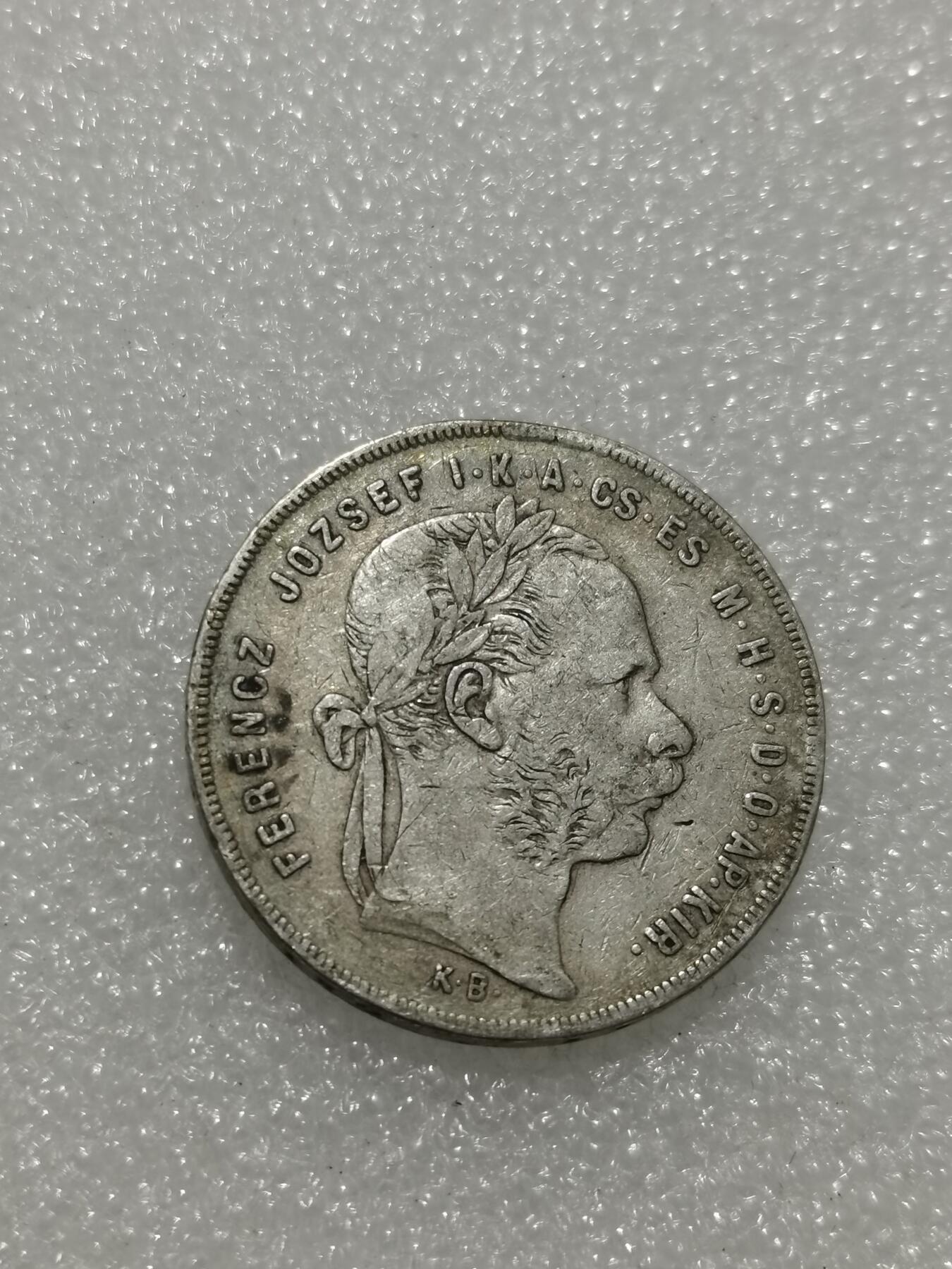 天下钱庄专场欢迎参拍 奥匈帝国1福林银币