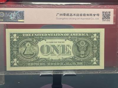 品味人生 一美元豹子号一张爱藏评级 68