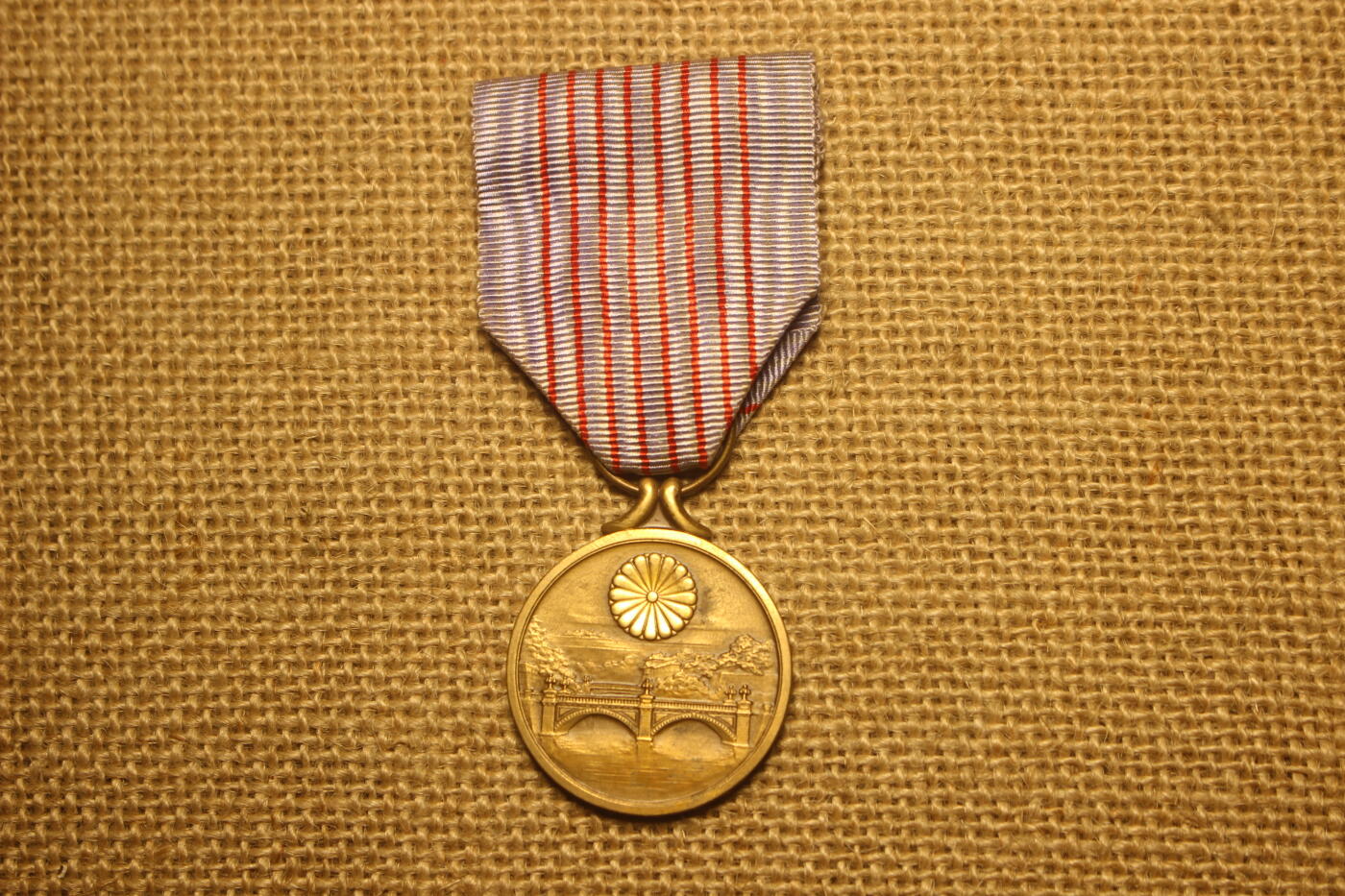 2026.4.11苏、日主题拍卖 纪元2600纪念章，近库存品相