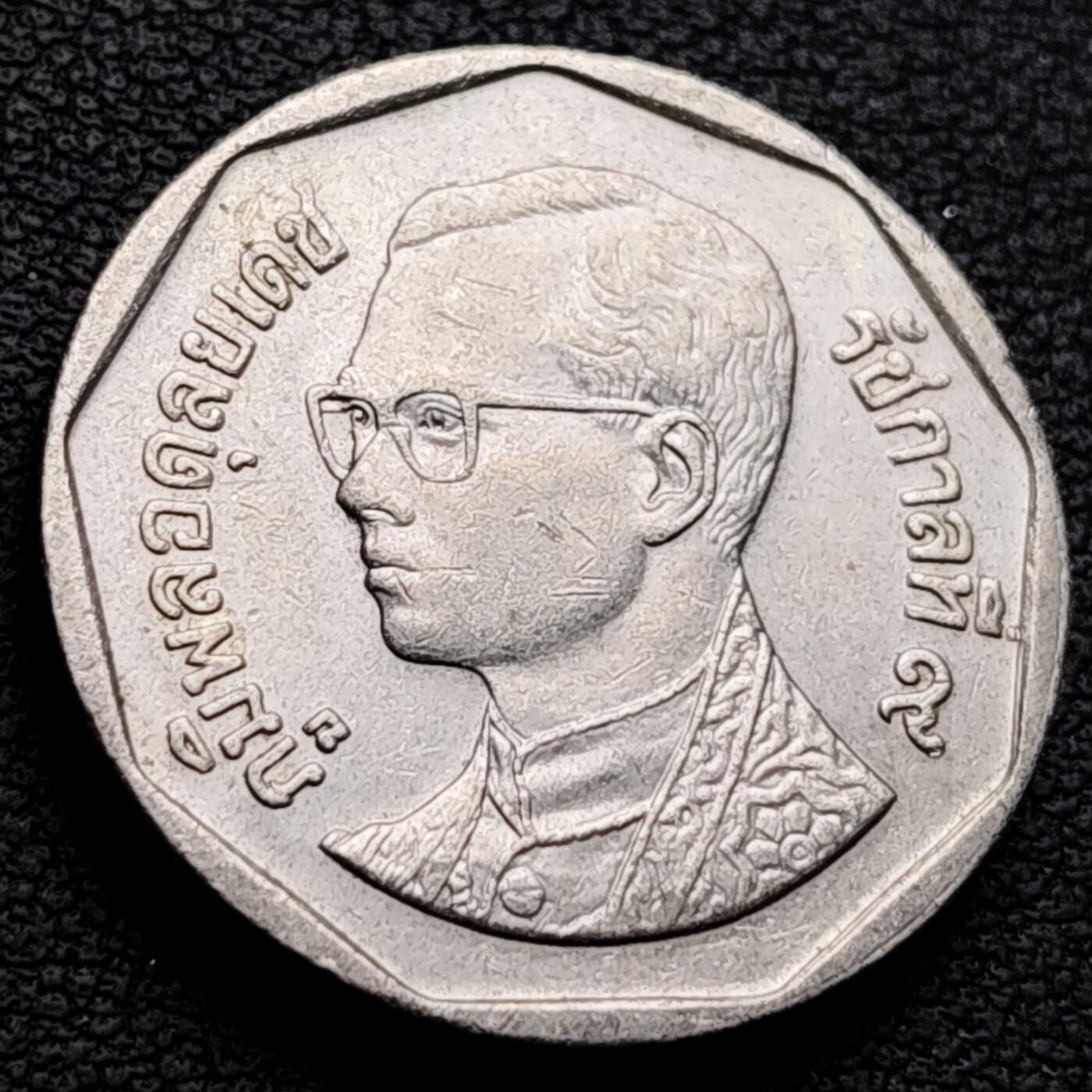 泉币菌-第222场-拍品多 请提前出价 。