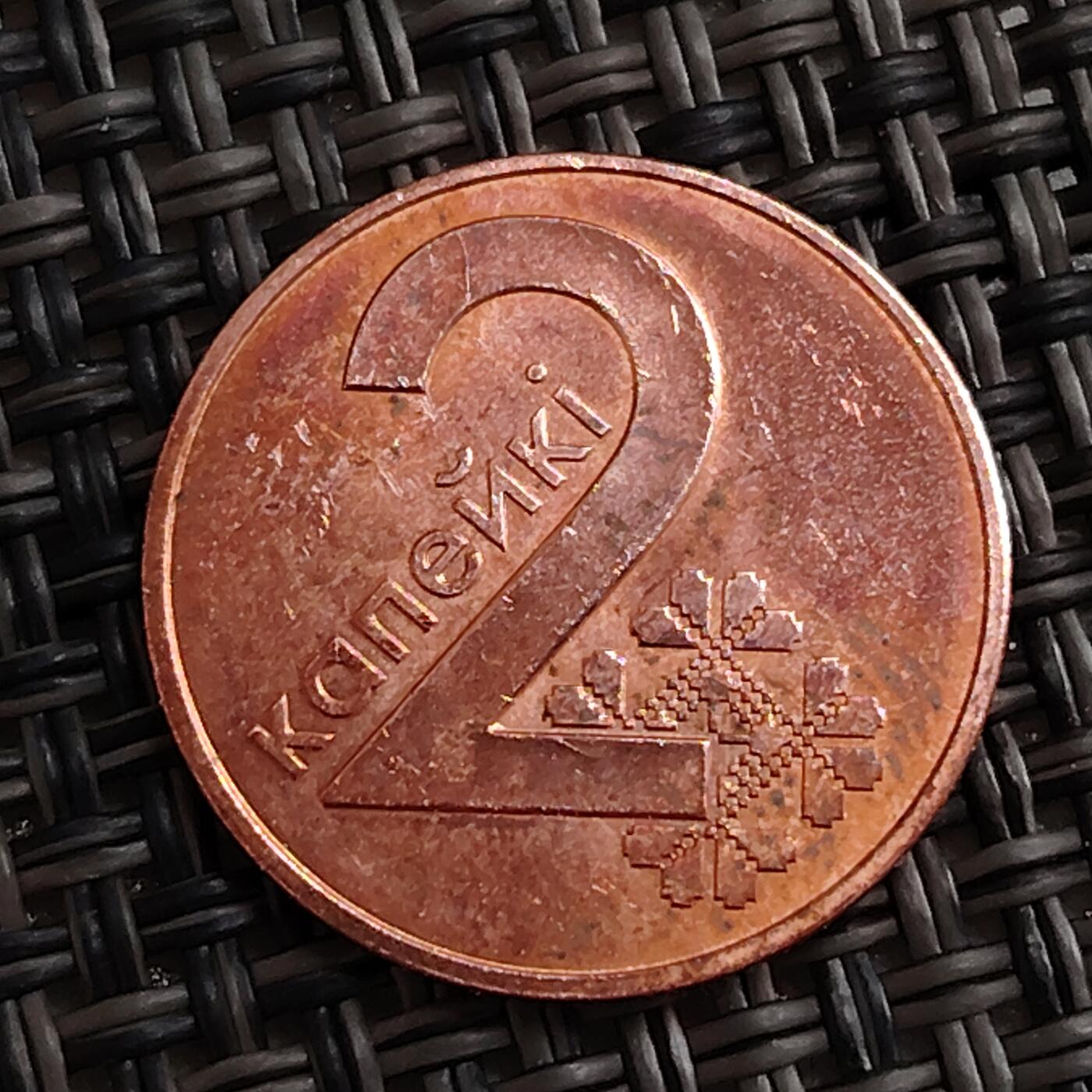 布加迪🐬～世界钱币(上海)🌾第 288 期 /  各国套币和散币