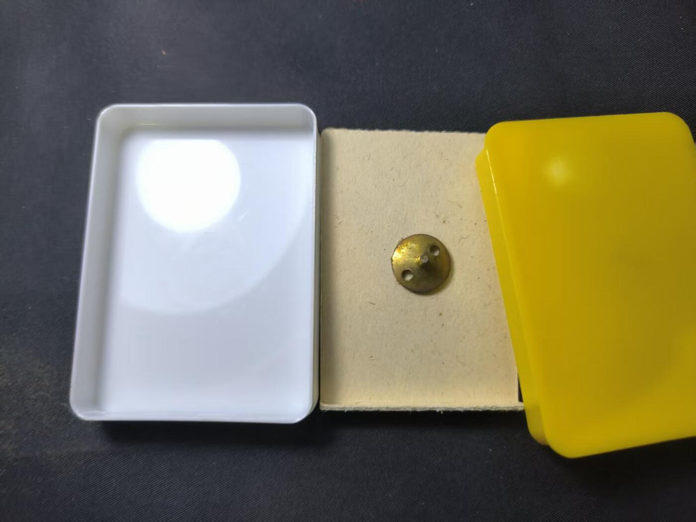 云宸嘉赏-勋臻佳藏四月精品甄选场次（低佣 一元一手） 民主德国内务部高等晶G学院校徽 早期铜珐琅转轮版本带原盒 学习苏联的校徽为菱形