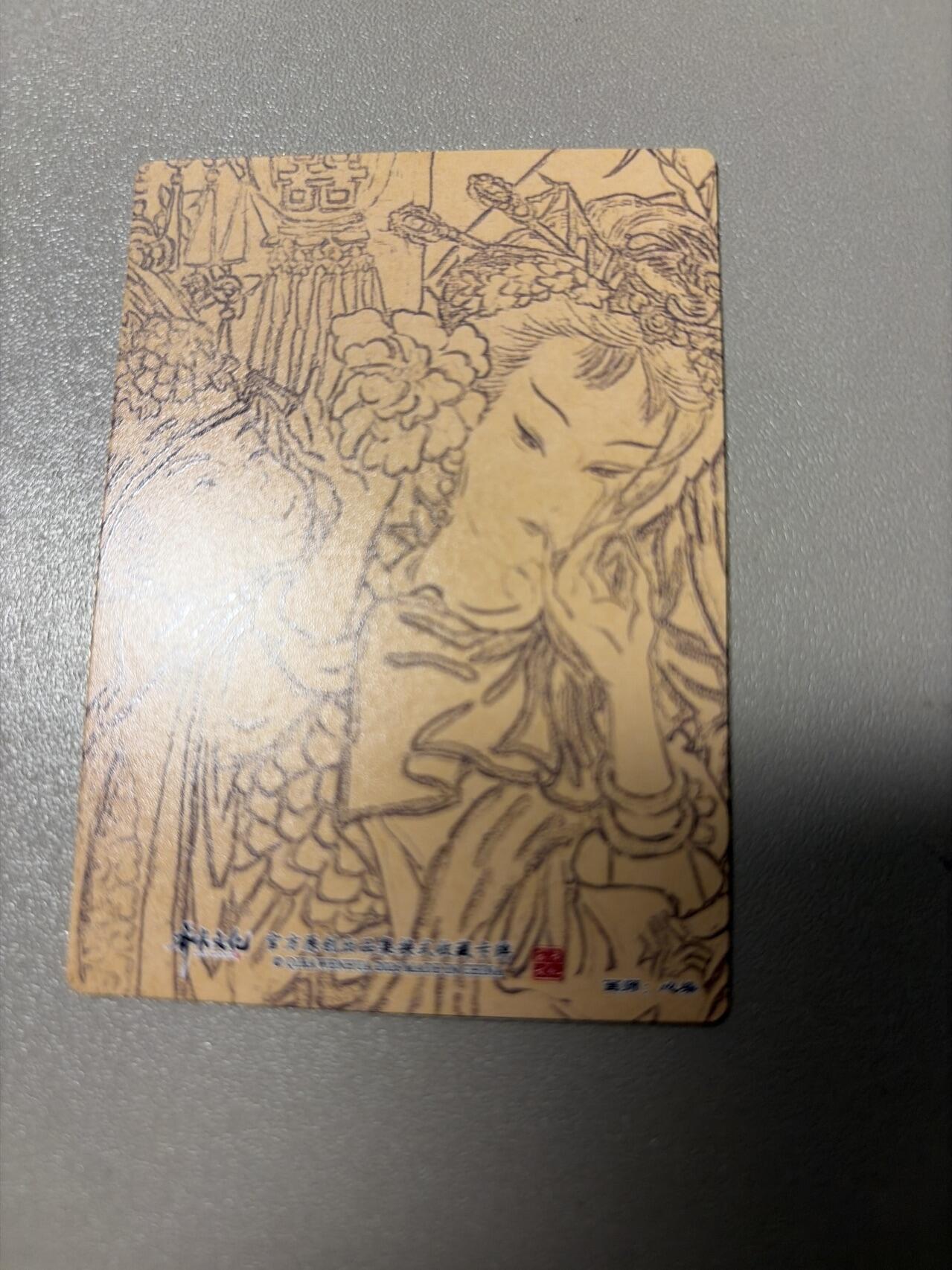 麦趣喜第五场   (4月10号周五晚上22点截拍，专注买家市场，福利拉满) 