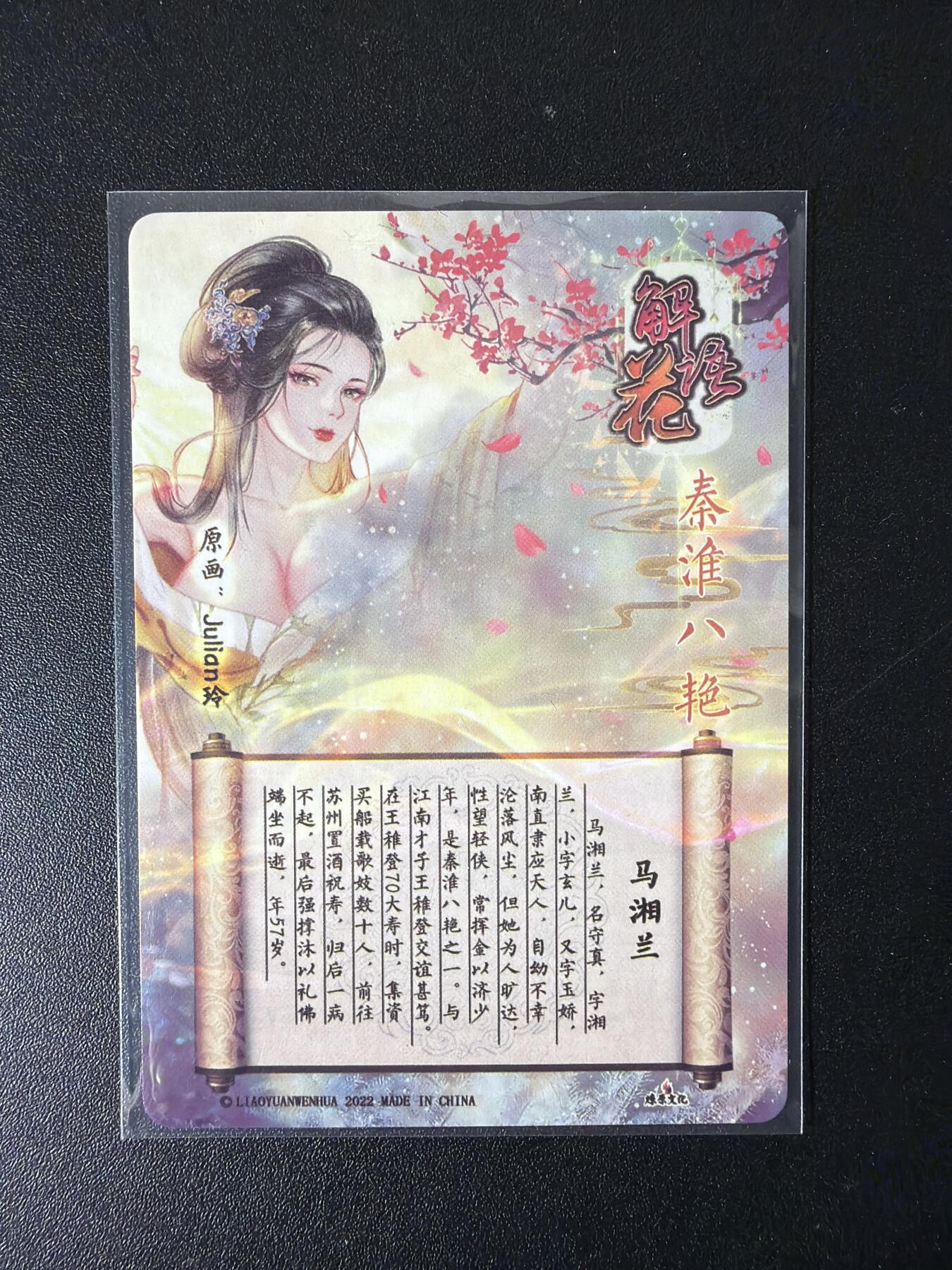 NO.29 好又多金牌大场，每周一站式配齐，方便凑单！（卖家送拍0抽成！周6晚9点截拍！）