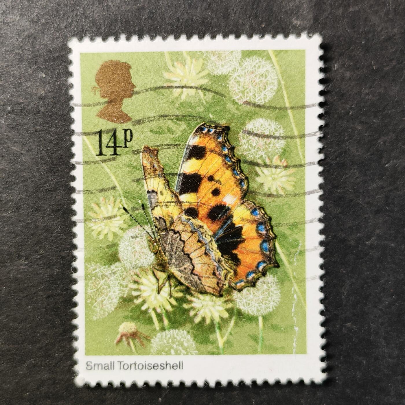 嘉禾收藏    【第510期】            无佣金、可寄存、满30元包邮 蝴蝶🦋邮票