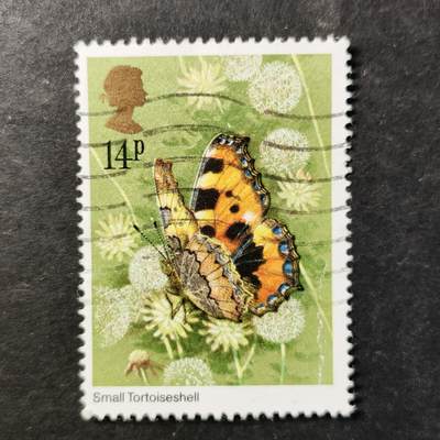 嘉禾收藏    【第510期】            无佣金、可寄存、满30元包邮 - 蝴蝶🦋邮票