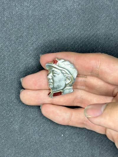 新时代收藏快速小拍 拍卖本周一线所得新货 4月10日场 - 异形头像，王某同款