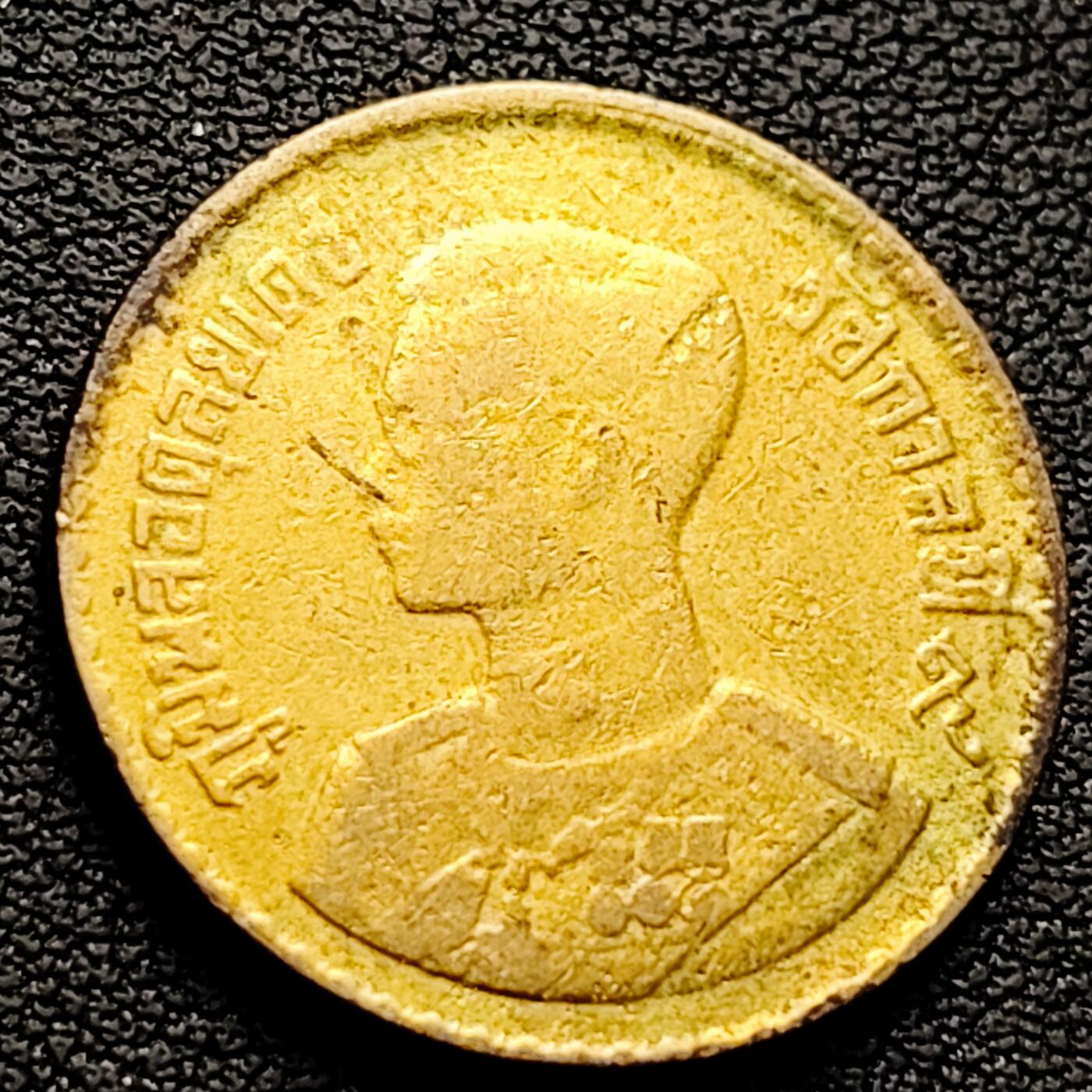 泉币菌-第222场-拍品多 请提前出价