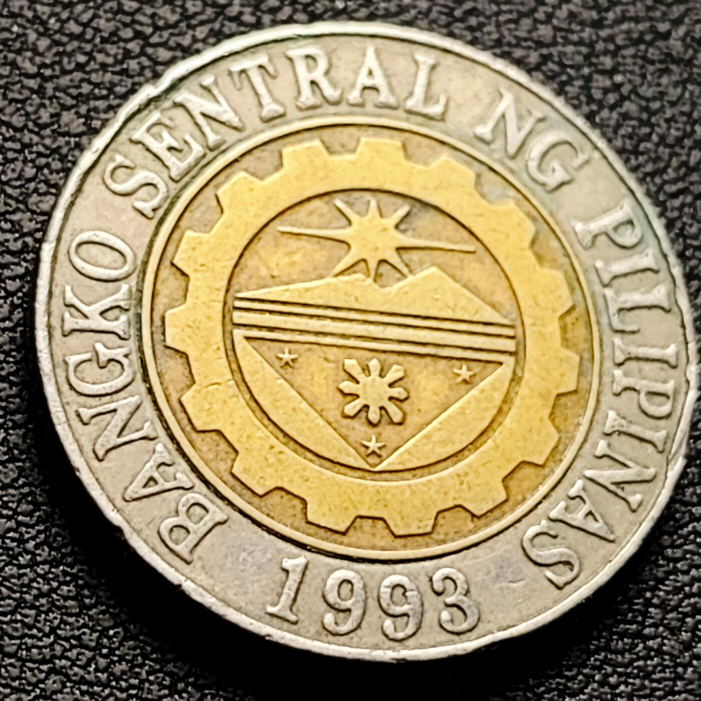 泉币菌-第222场-拍品多 请提前出价