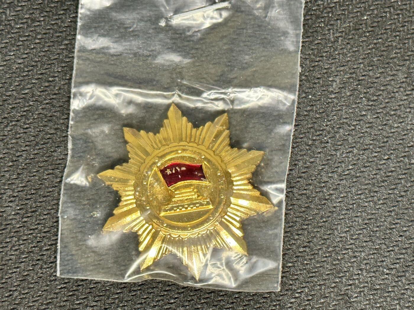 新时代收藏快速小拍 拍卖本周一线所得新货 4月10日场 优秀个人徽章