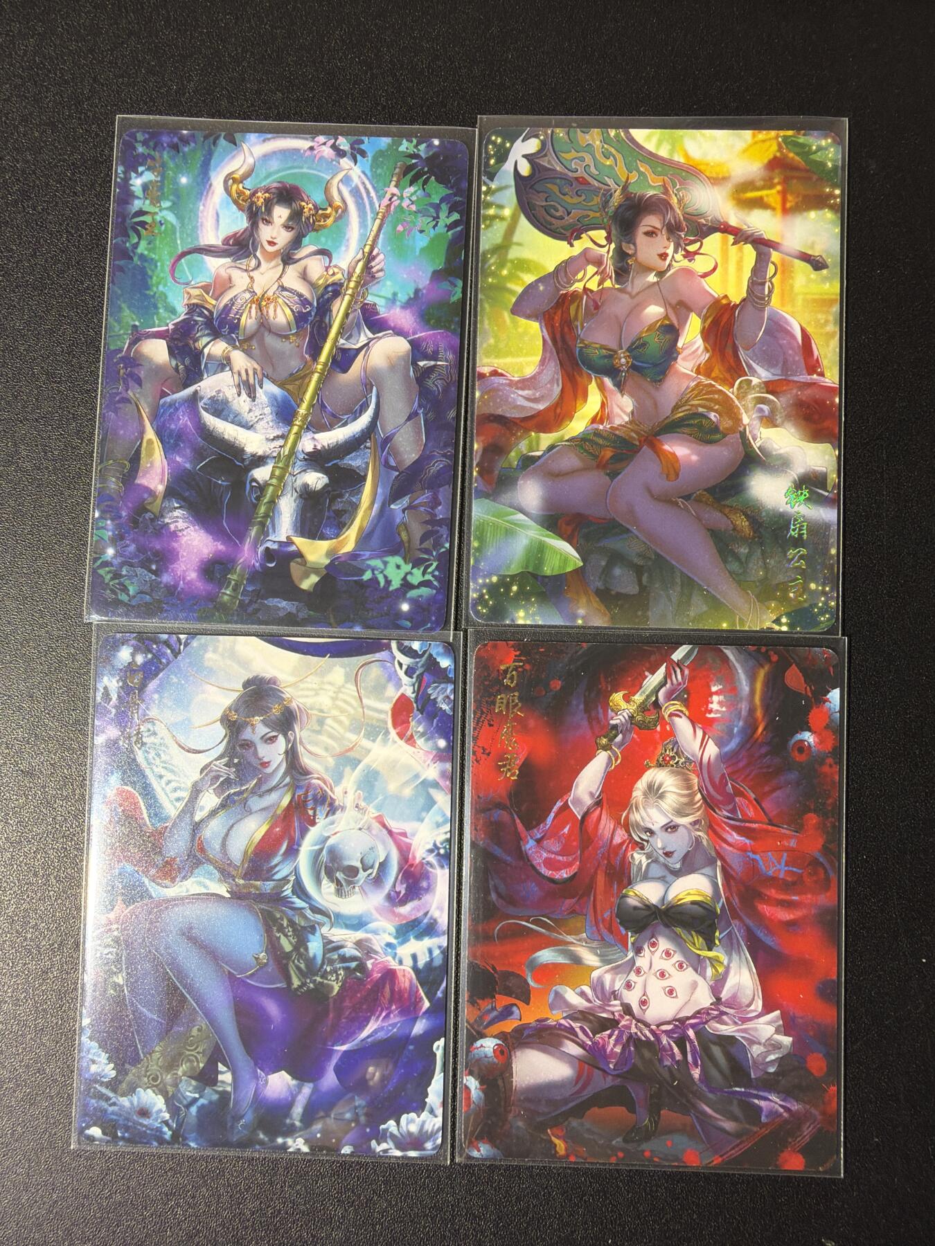 NO.29 好又多金牌大场，每周一站式配齐，方便凑单！（卖家送拍0抽成！周6晚9点截拍！） 焱卡 燎原西游4 玲姐全套4人物普卡一套（已套卡膜）