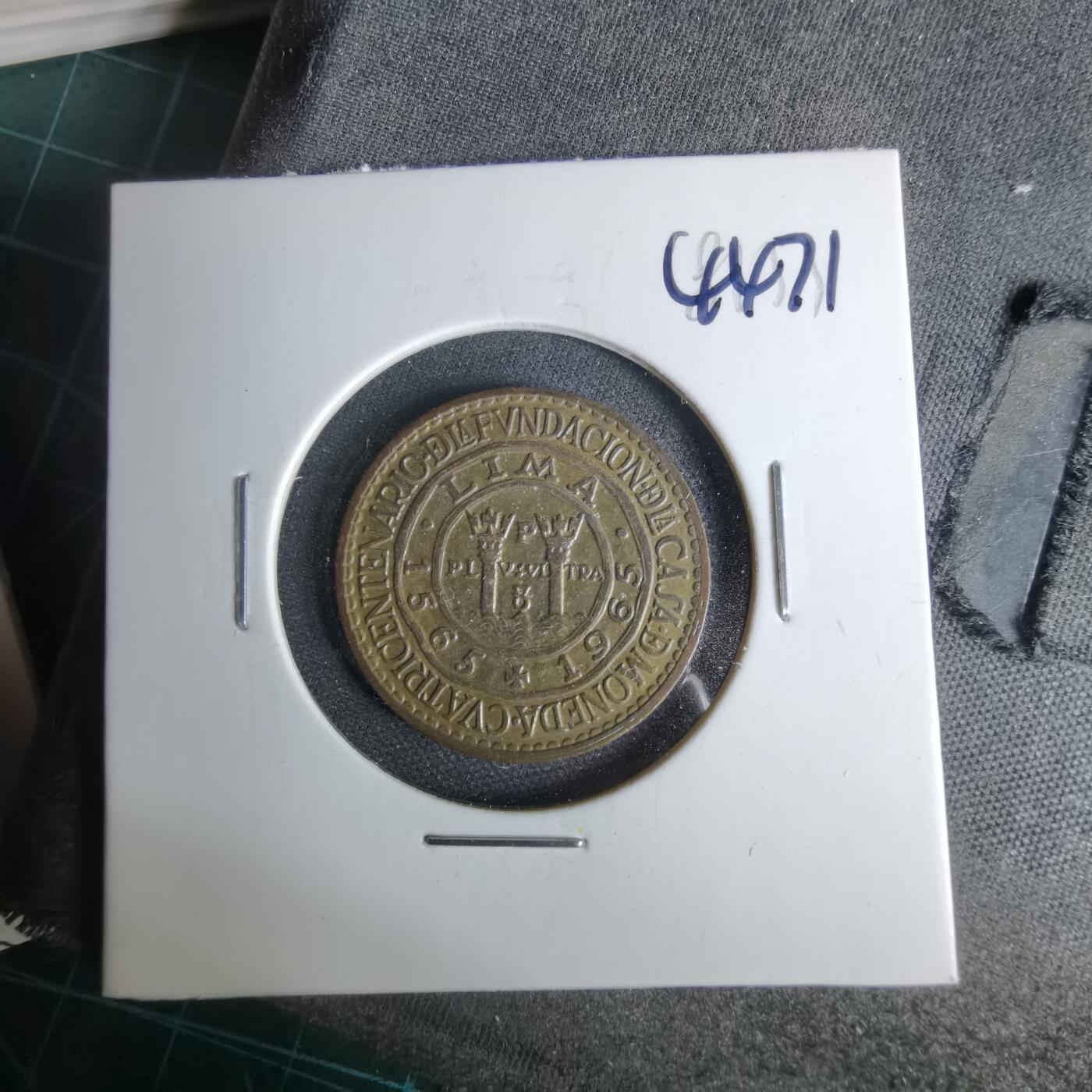 沼泽如烟--第1044场 秘鲁