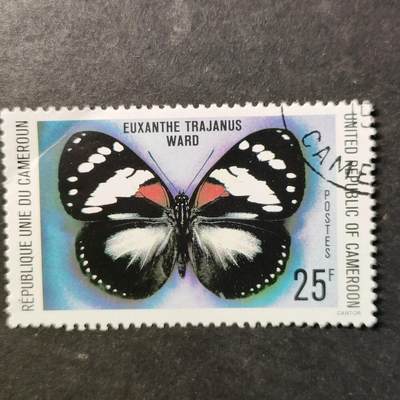 嘉禾收藏    【第510期】            无佣金、可寄存、满30元包邮 - 蝴蝶🦋邮票