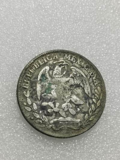 天下钱庄专场欢迎参拍 - 戳记墨西哥鹰洋