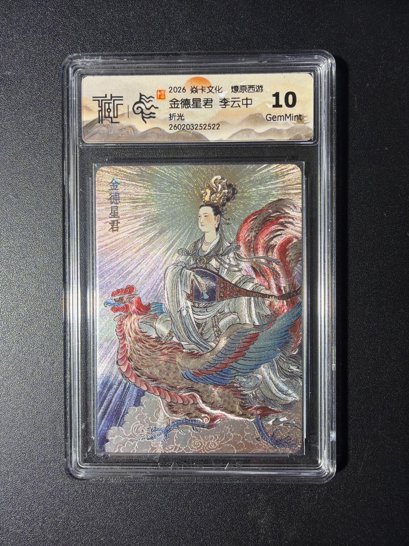 NO.29 好又多金牌大场，每周一站式配齐，方便凑单！（卖家送拍0抽成！周6晚9点截拍！）