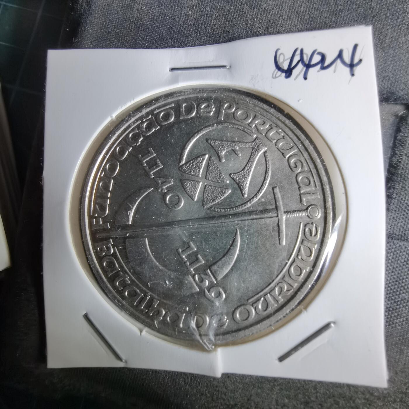 沼泽如烟--第1044场 葡萄牙1989年250埃斯库多