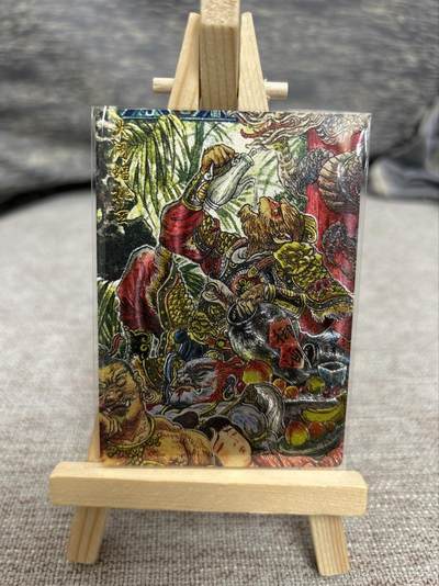 喜灰玩卡拍卖第七期，接拍品0佣金，欢迎送拍，释放现金流，让自己有资金可以购买更多喜欢的卡牌，让别的卡友能淘到更多心仪的卡牌 - 墨婉 多吉老师绘 大闹蟠桃会 粗闪