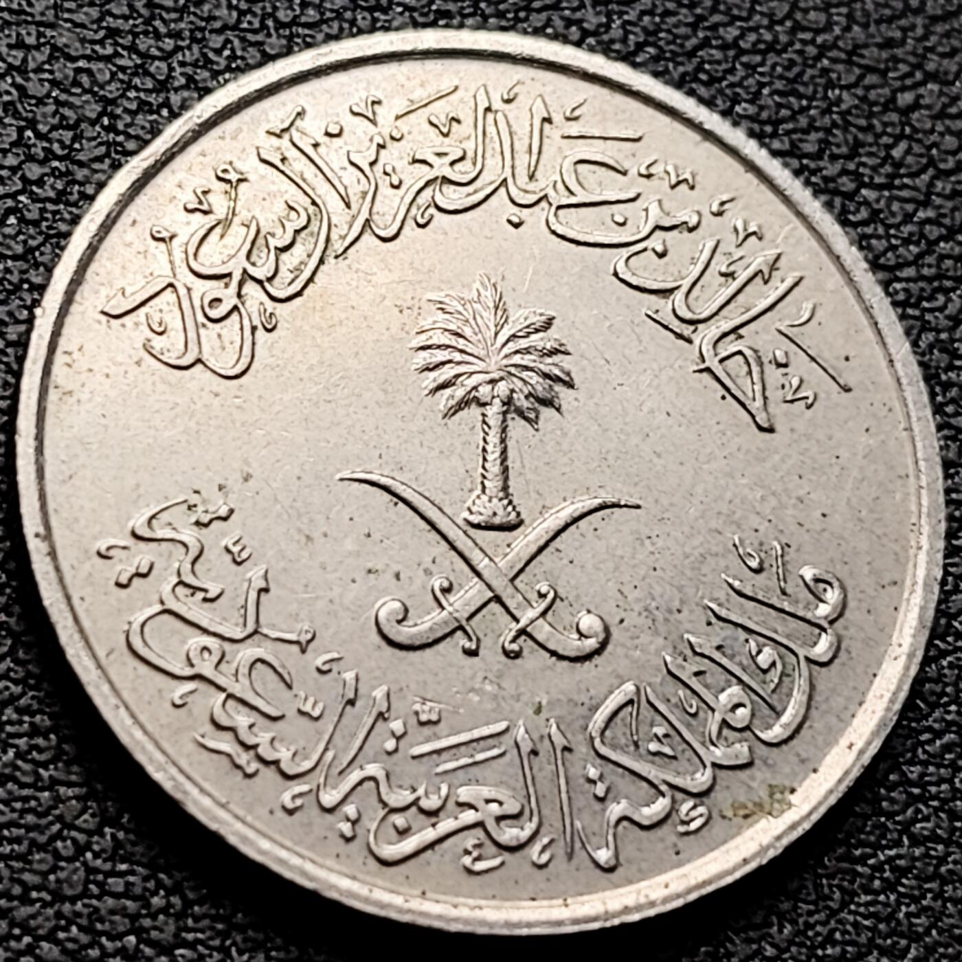 泉币菌-第222场-拍品多 请提前出价 。