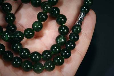 上海都达杂项专场102【全场包邮】  天然和田玉碧玉圆珠项链 附鉴定证书96-32