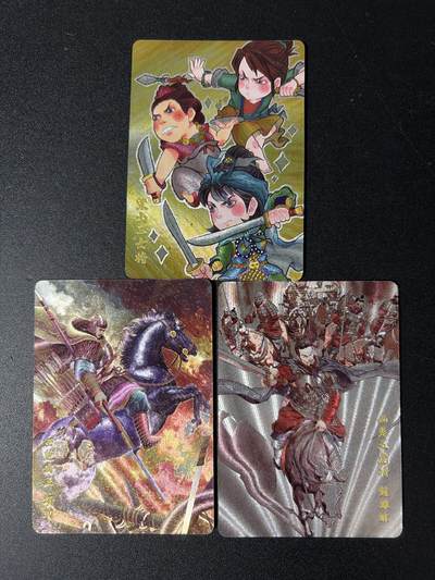 NO.29 好又多金牌大场，每周一站式配齐，方便凑单！（卖家送拍0抽成！周6晚9点截拍！） - 超吉梦 林家扬 霸王项羽+张导钟离昧+叶家宝梁山三女将 特卡 粗闪3张