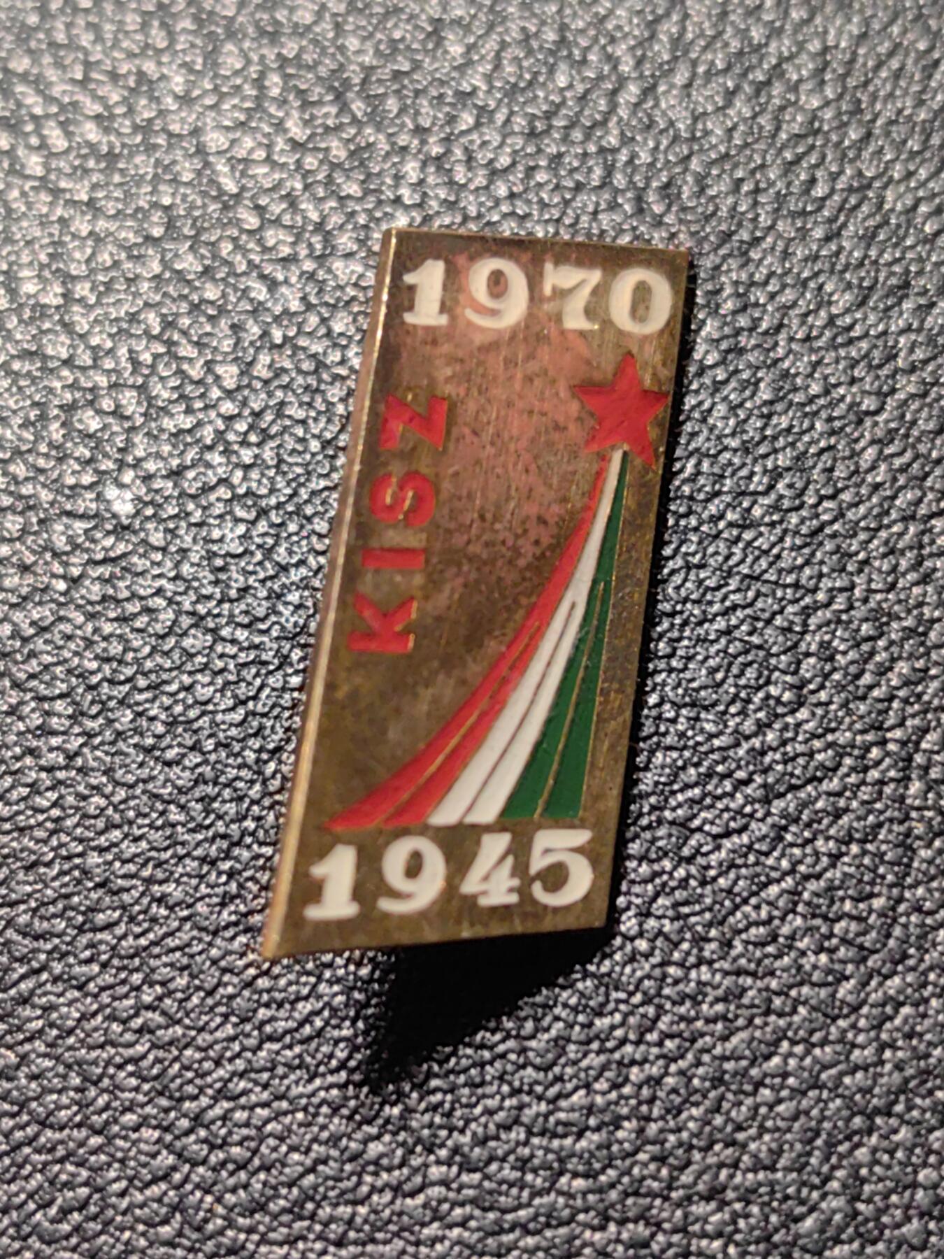 靖甫拍卖第九场