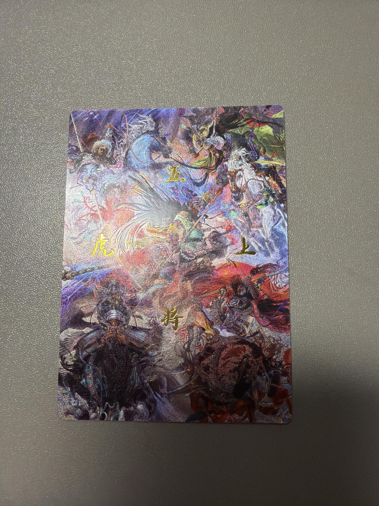 麦趣喜第五场   (4月10号周五晚上22点截拍，专注买家市场，福利拉满) 