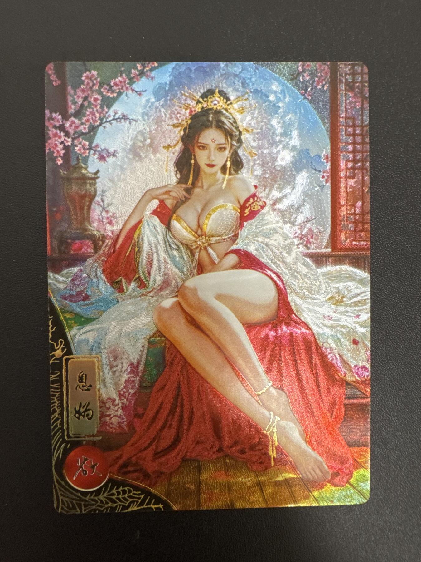 NO.29 好又多金牌大场，每周一站式配齐，方便凑单！（卖家送拍0抽成！周6晚9点截拍！）