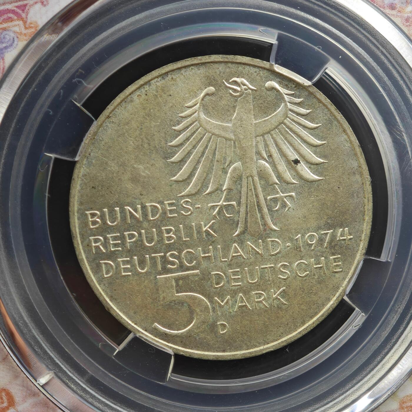 4月8日结束，成斌徽章钱币专场 众诚评级 德国5马克银币 康德250周年 11.1g