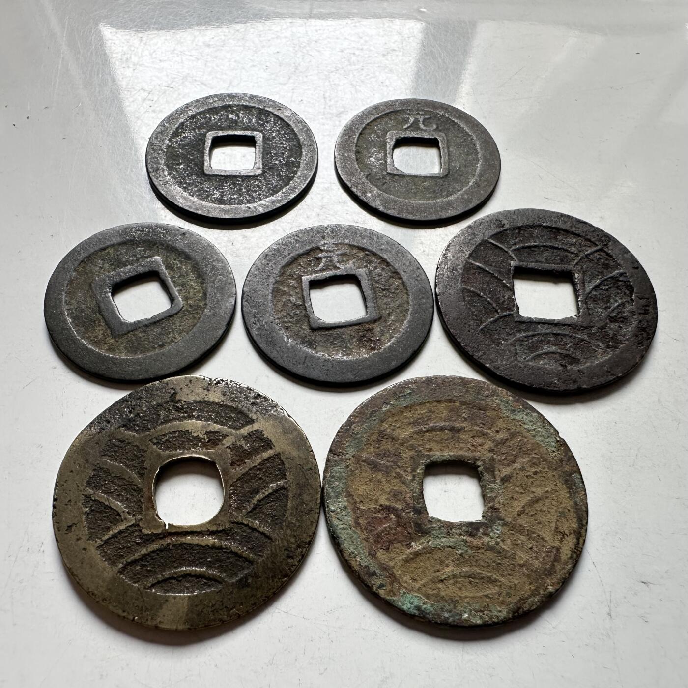 🌹外币初藏🌹🐯2026年第39场   每周二四六晚8️⃣点 苏联泰国纪念币世界钱币