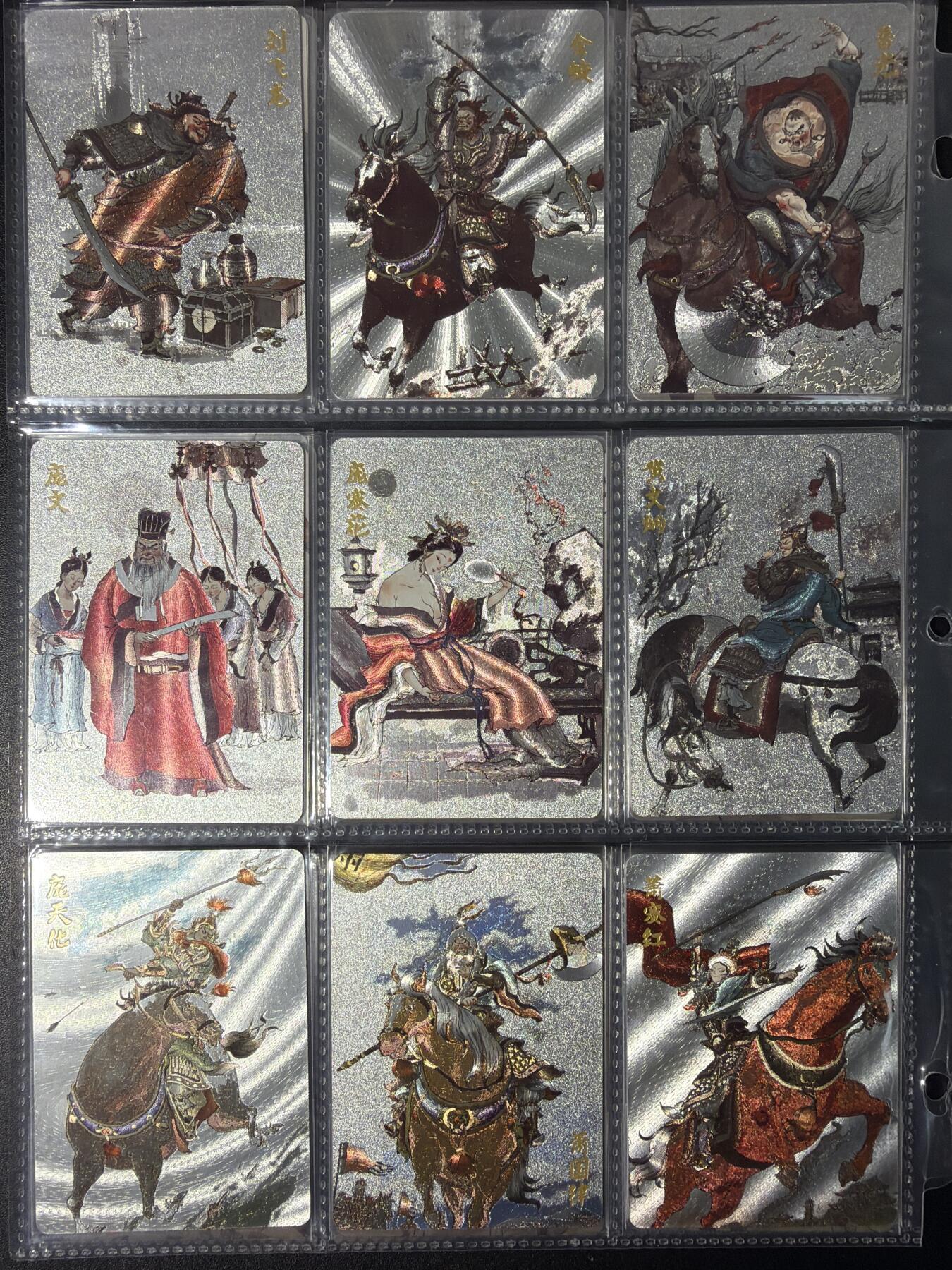 NO.29 好又多金牌大场，每周一站式配齐，方便凑单！（卖家送拍0抽成！周6晚9点截拍！）