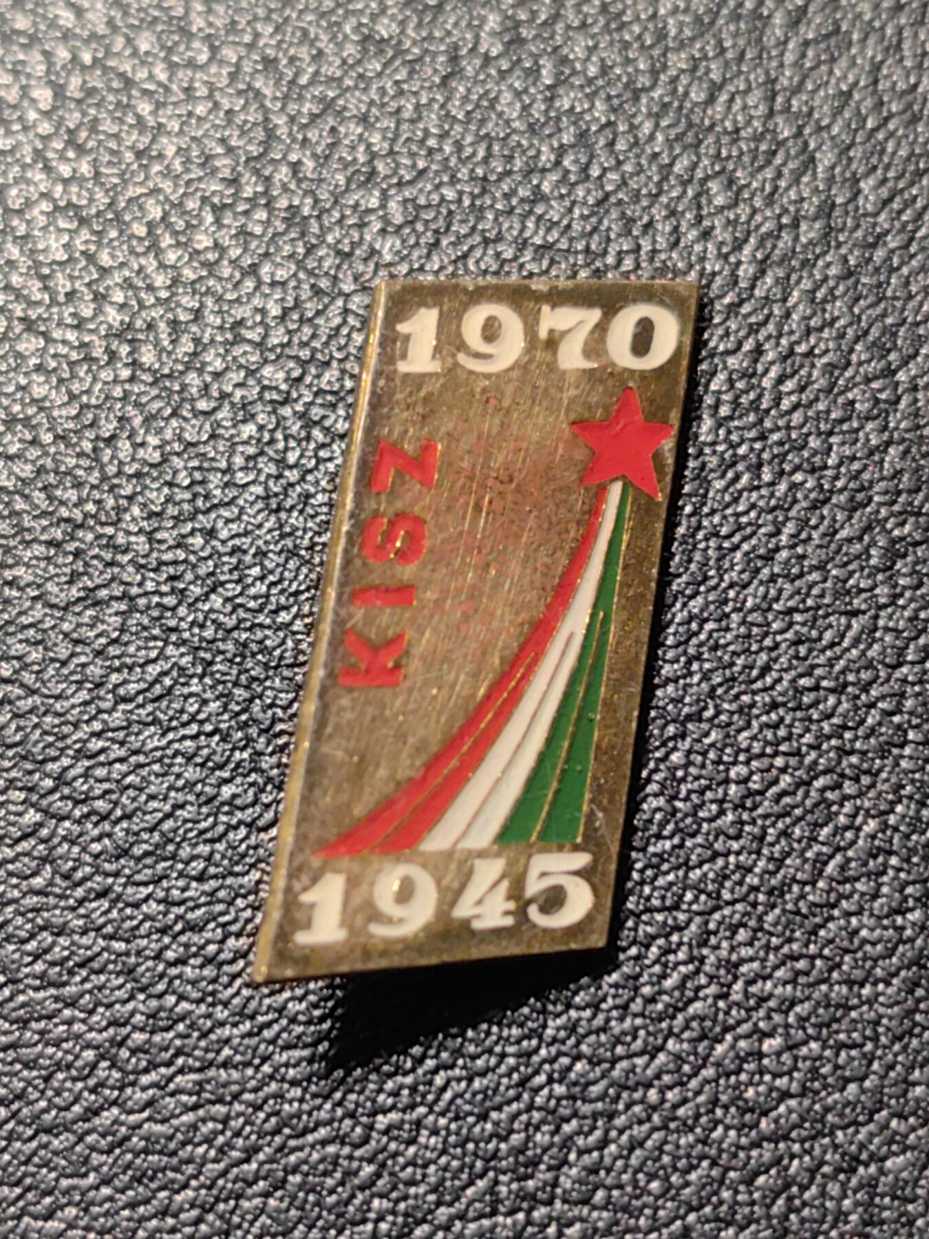 靖甫拍卖第九场