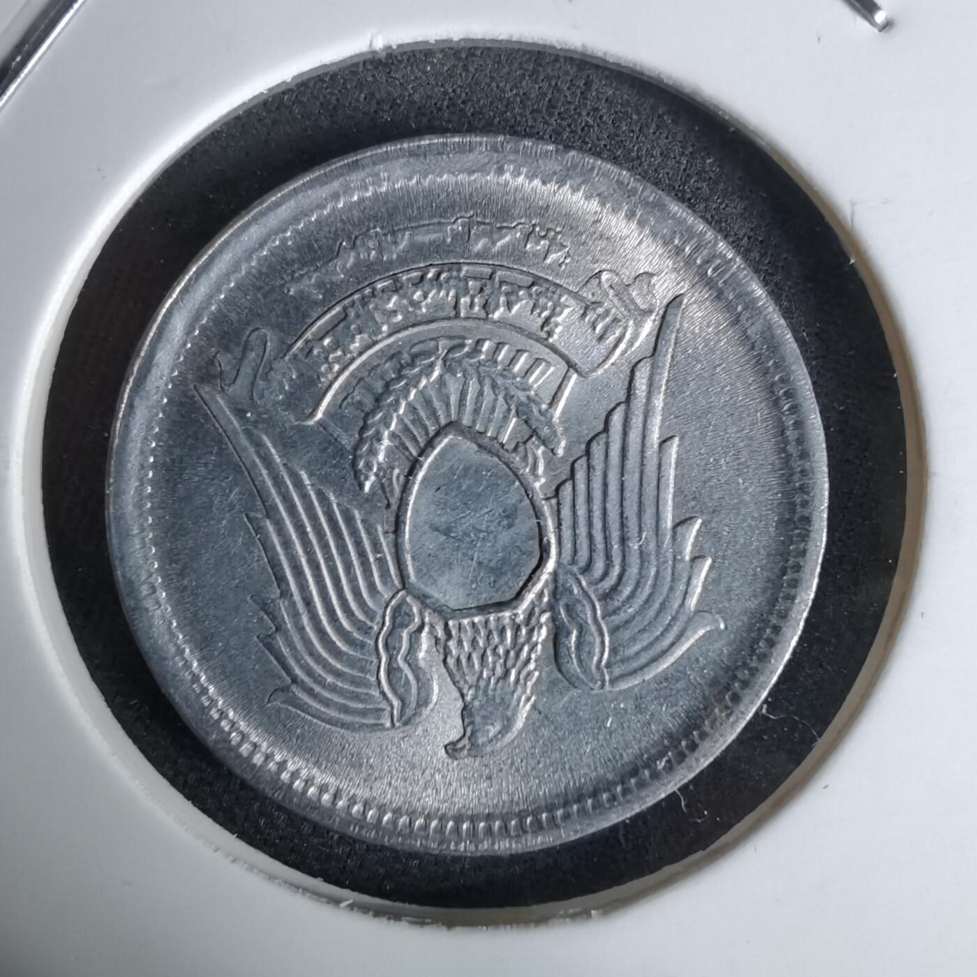 沼泽如烟--第1044场