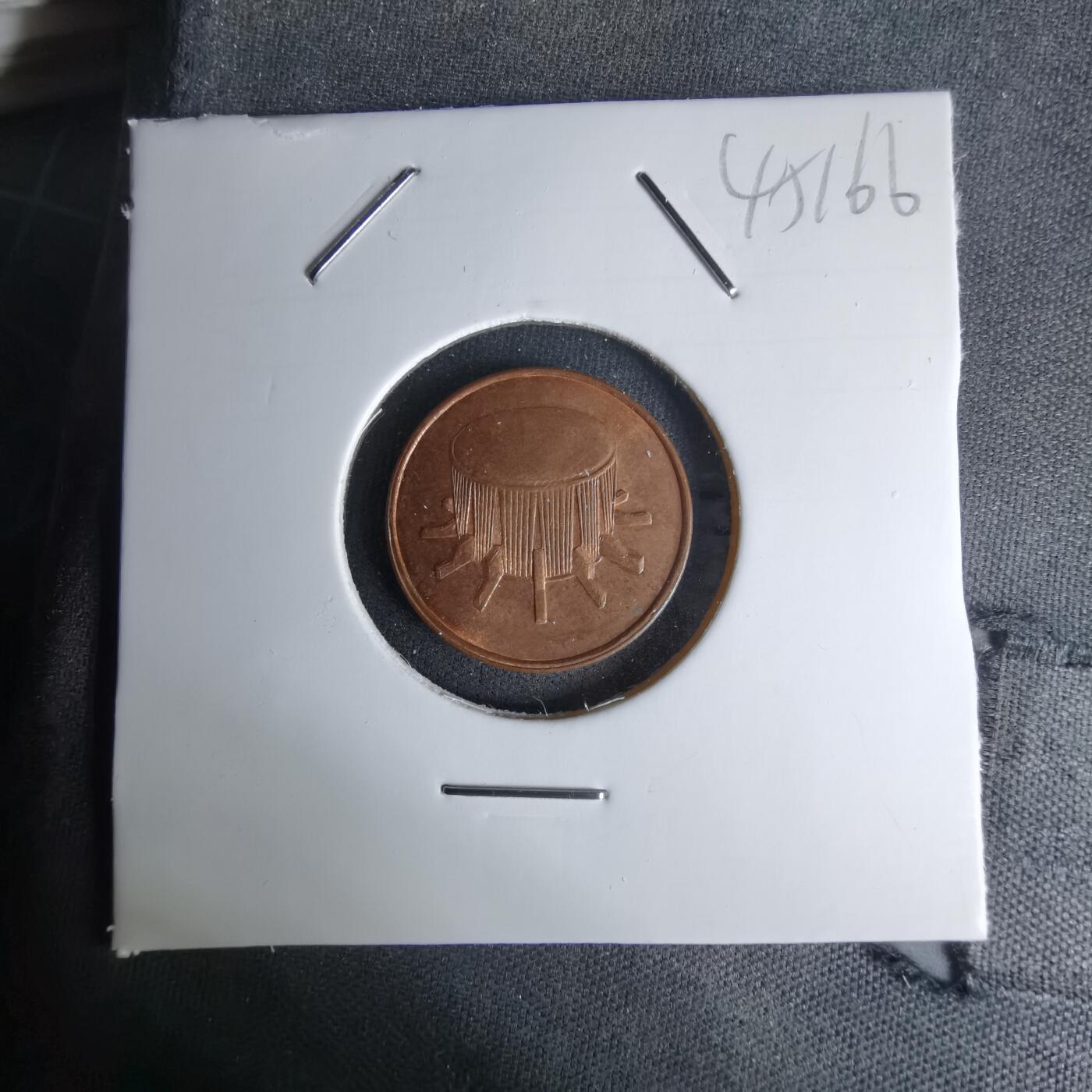 沼泽如烟--第1045场