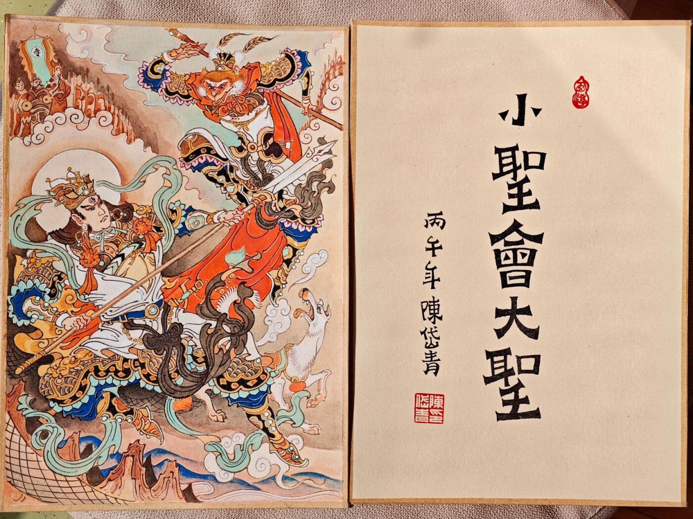 喜灰玩卡拍卖第七期，接拍品0佣金，欢迎送拍，释放现金流，让自己有资金可以购买更多喜欢的卡牌，让别的卡友能淘到更多心仪的卡牌