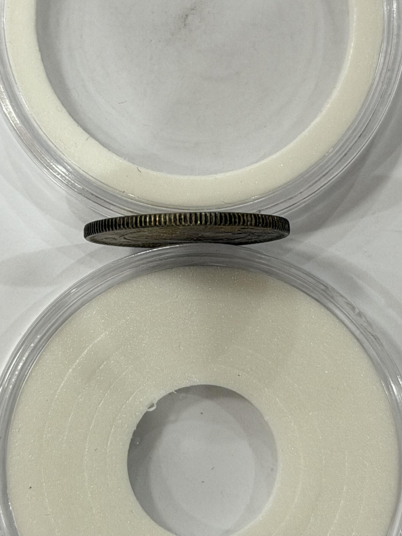 海外回流精品拍卖（机制币） 东三省造光绪一钱四分四厘（保真）