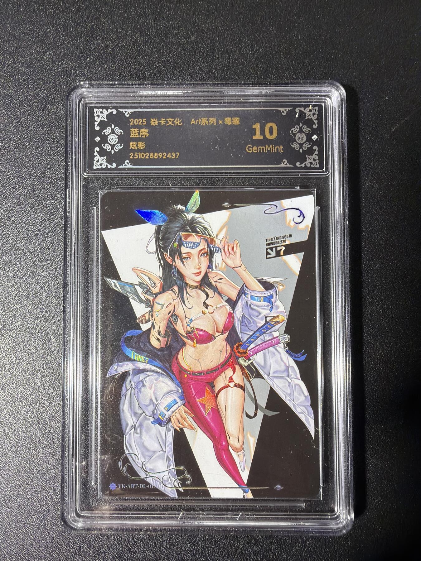 NO.29 好又多金牌大场，每周一站式配齐，方便凑单！（卖家送拍0抽成！周6晚9点截拍！） 焱卡 Art毒瘤 烛红 蓝序 10P