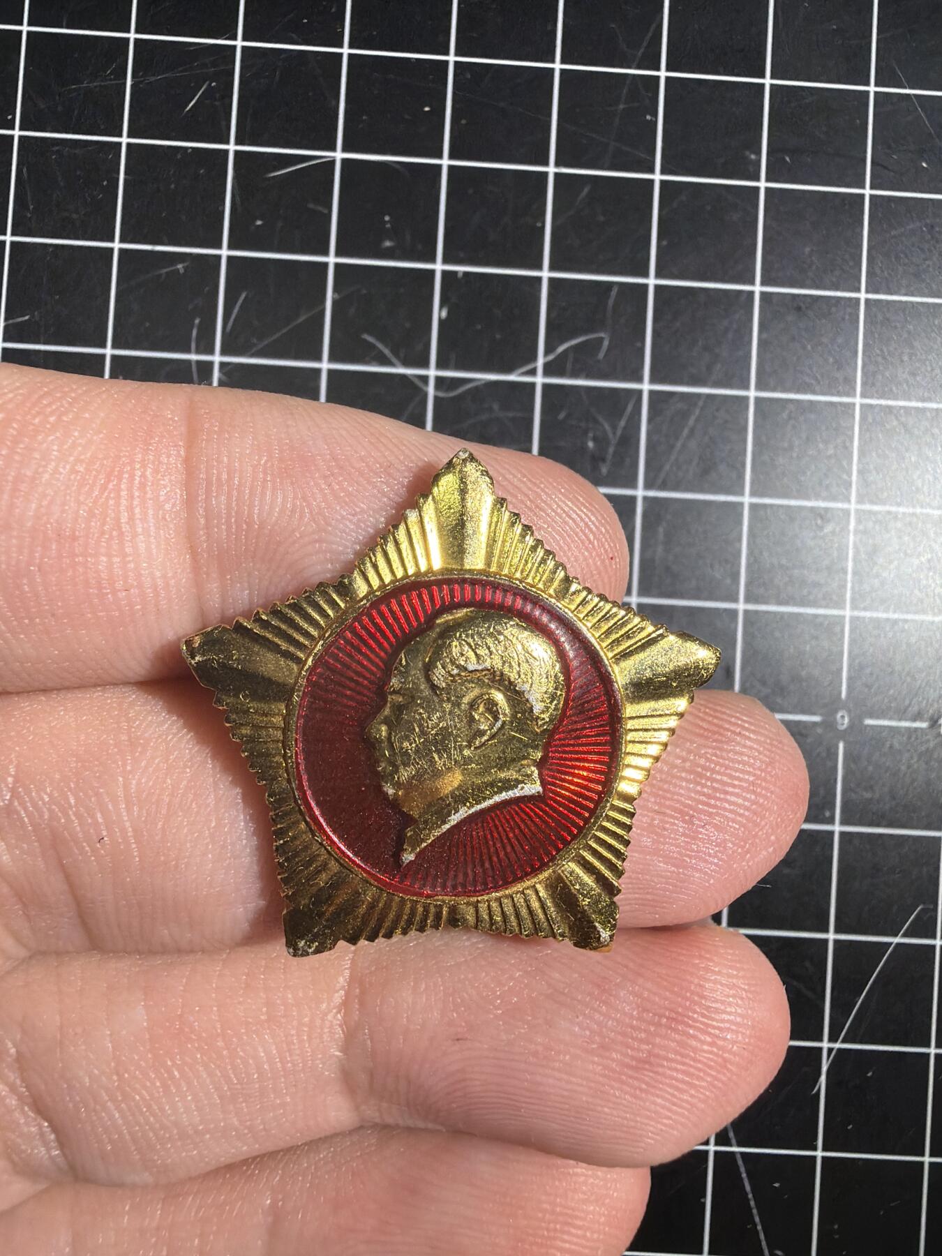 古冰库章牌勋赏收藏0起拍卖 星型毛章 出造型可用