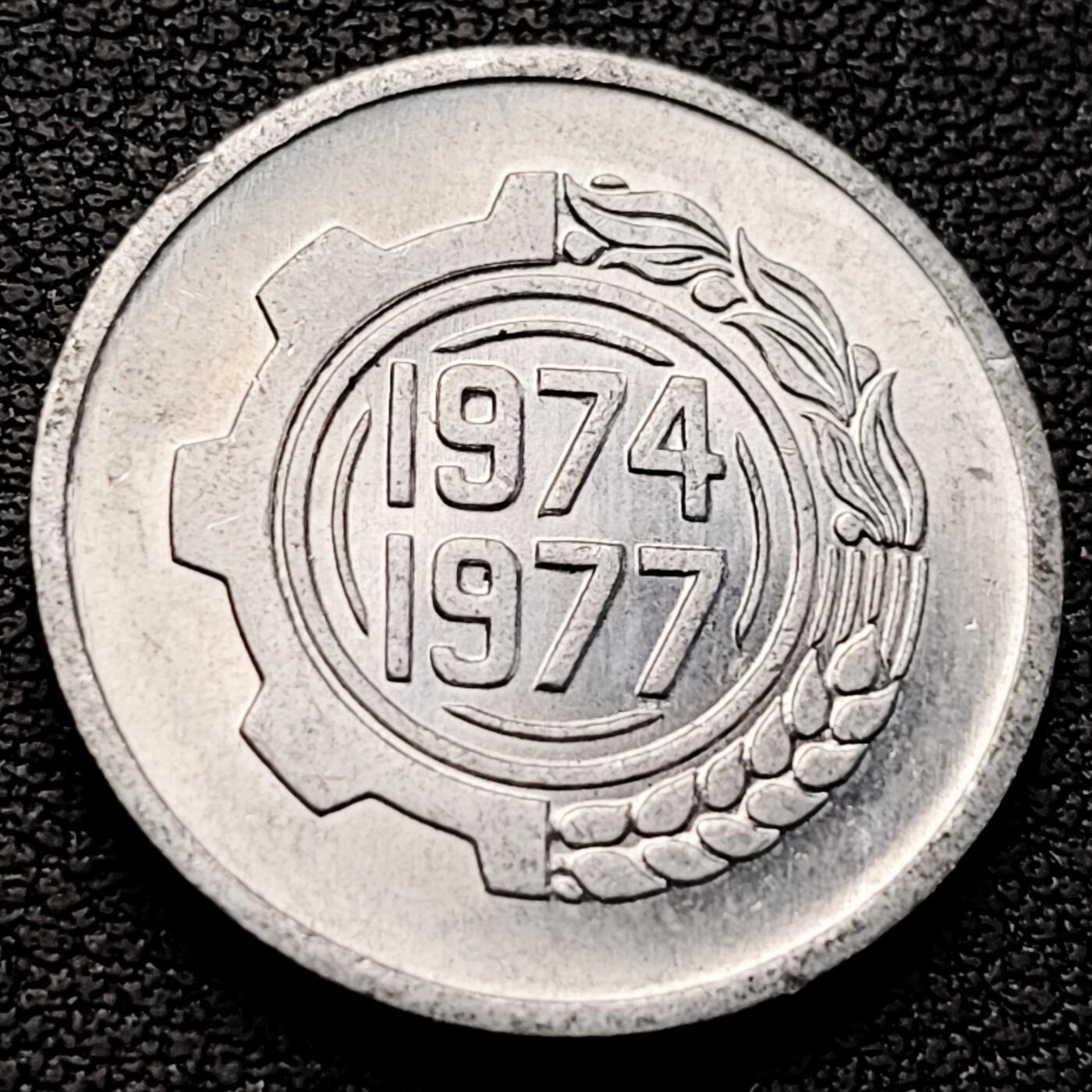 泉币菌-第222场-拍品多 请提前出价 。