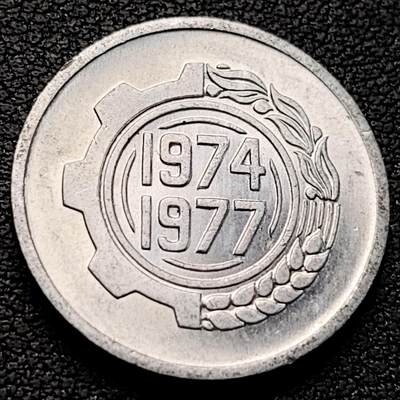 泉币菌-第222场-拍品多 请提前出价 - 。