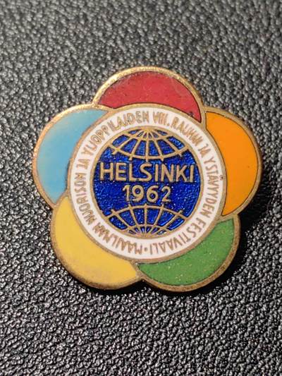 靖甫拍卖第九场 - 世界青年学生联欢节 1962芬兰 