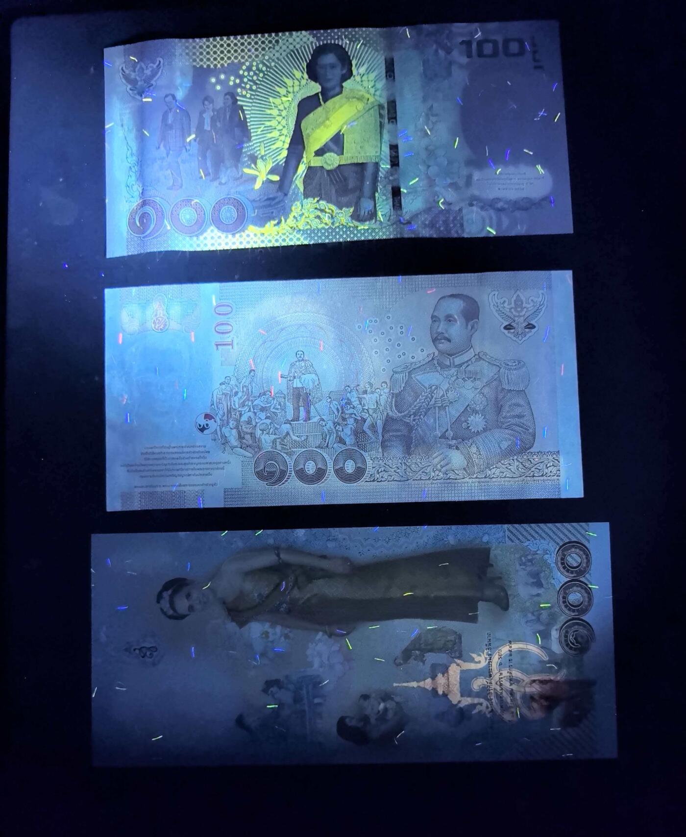 《外钞收藏家》第六百二十五期（精选场）（长期征集拍品、欢迎藏友们联系合作） 泰国三个版本100泰铢 3张一起 全新UNC