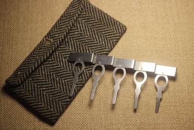 2026.4.11苏、日主题拍卖 - 五联挂架，钢质，近库存品相