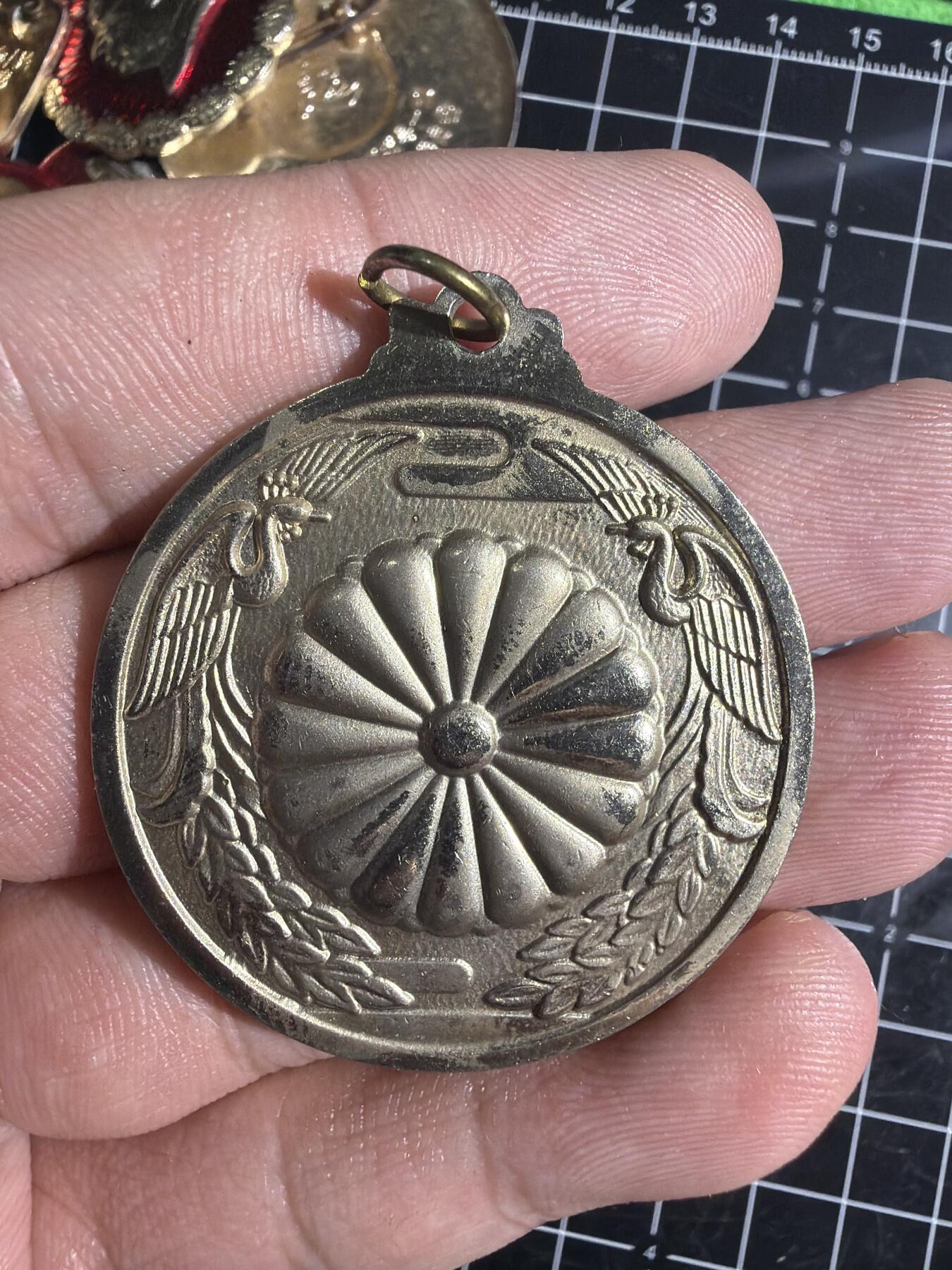 古冰库章牌勋赏收藏0起拍卖 祝寿章