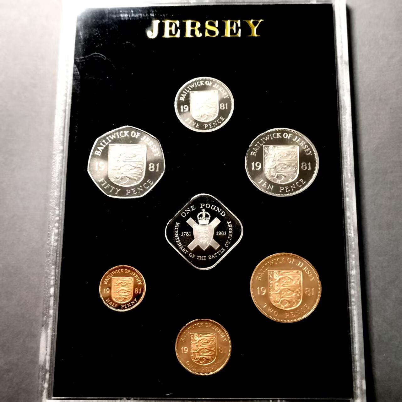 长老汇马年精选第十六场拍卖 泽西岛1981年7枚套精制套币，含黑斯廷斯战役菱形精制纪念币，盒证齐全，盒装少见