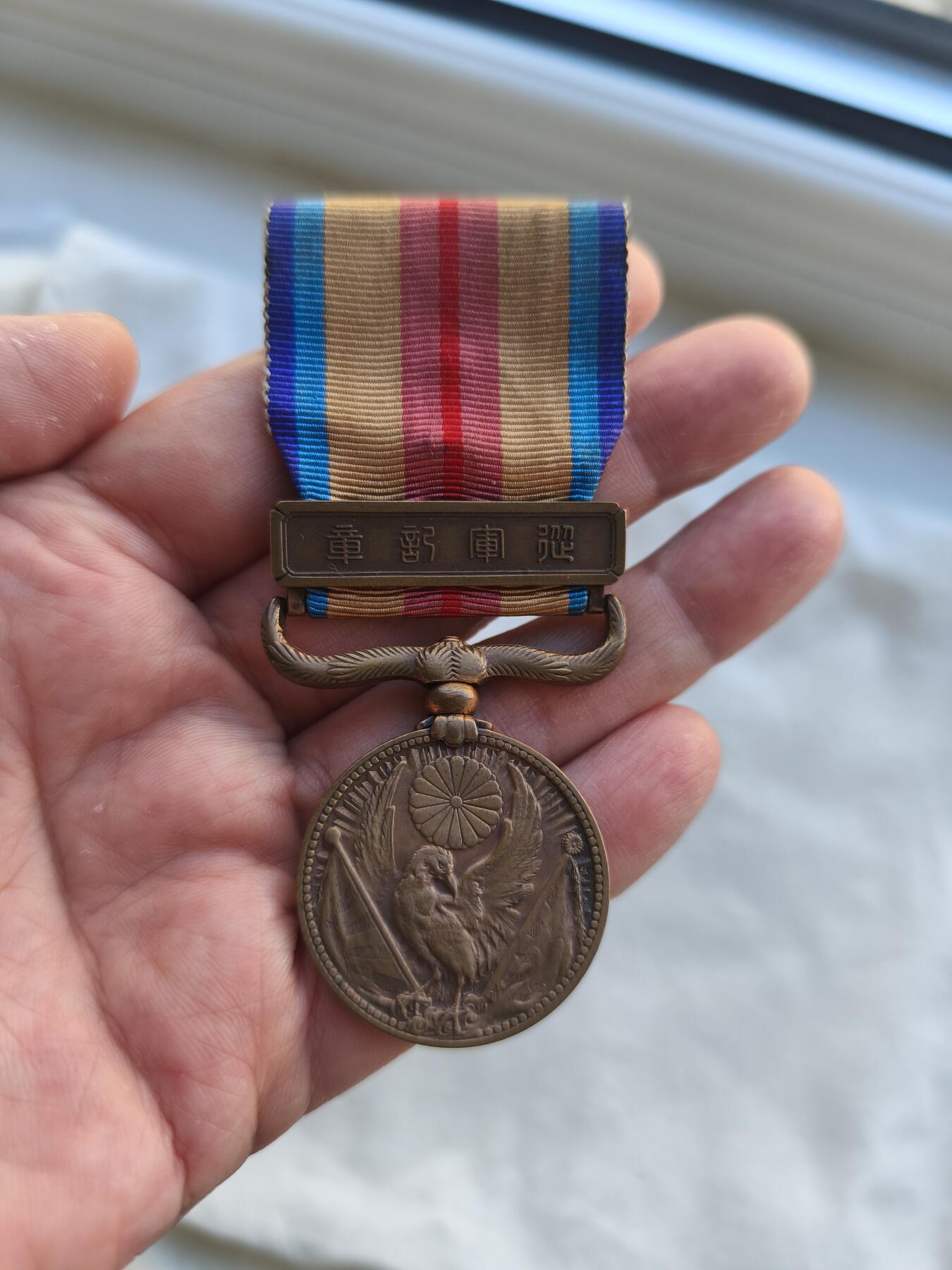 海外回流精品拍卖 4.12