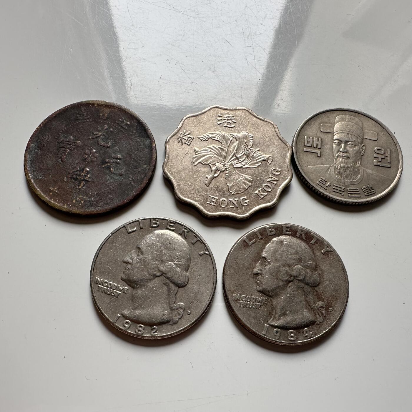 🌹外币初藏🌹🐯2026年第39场   每周二四六晚8️⃣点 苏联泰国纪念币世界钱币 散币5枚