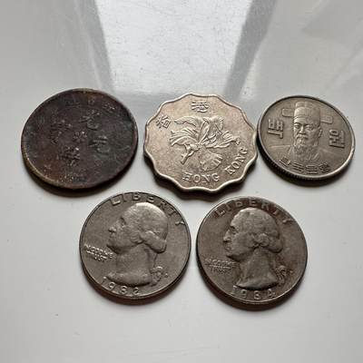 🌹外币初藏🌹🐯2026年第39场   每周二四六晚8️⃣点 苏联泰国纪念币世界钱币 - 散币5枚