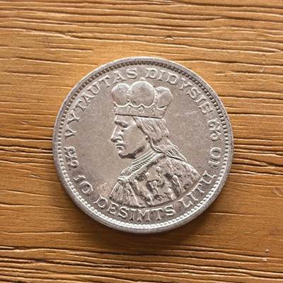 道一币馆币章第一百七十三场 - 立陶宛1936年马剑10立特银币  18g 750s